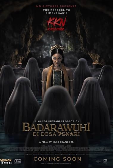 Dancing Village: The Curse Begins