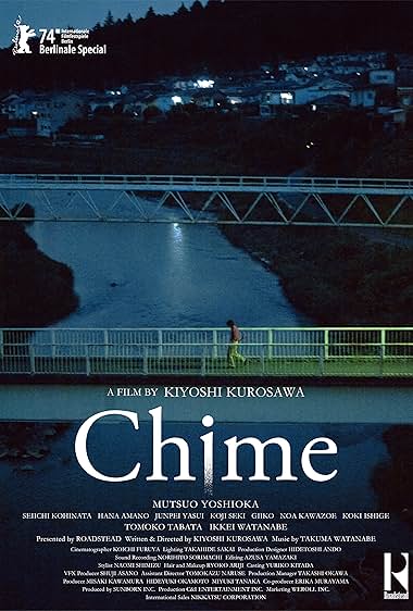 Chime