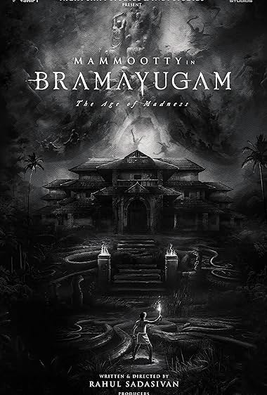 Bramayugam